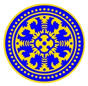 Universitas Udayana